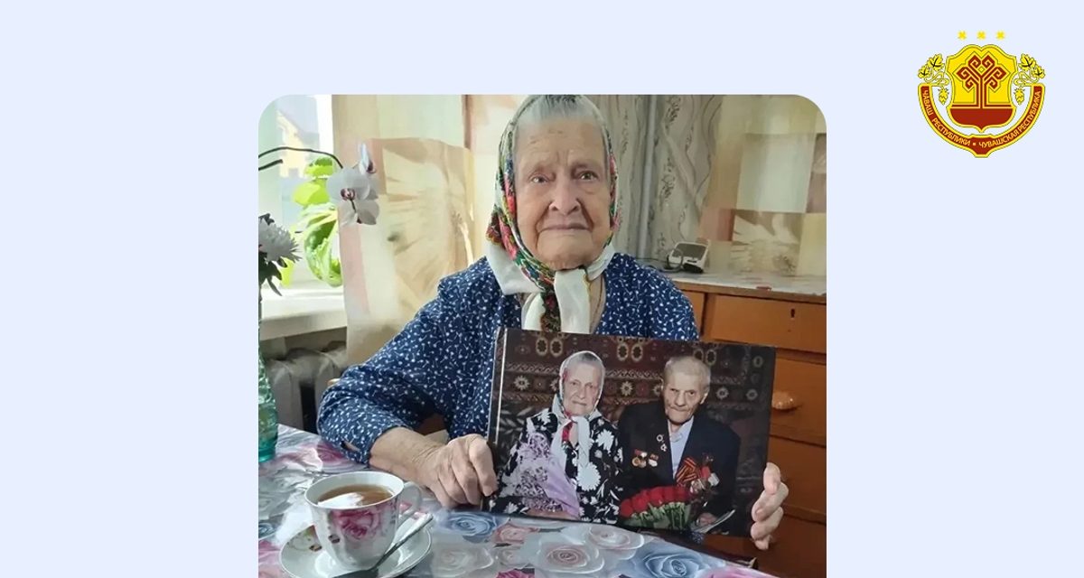 Пережившая войну Вера Седойкина отмечает 100-летие после более чем 45 лет работы медсестрой