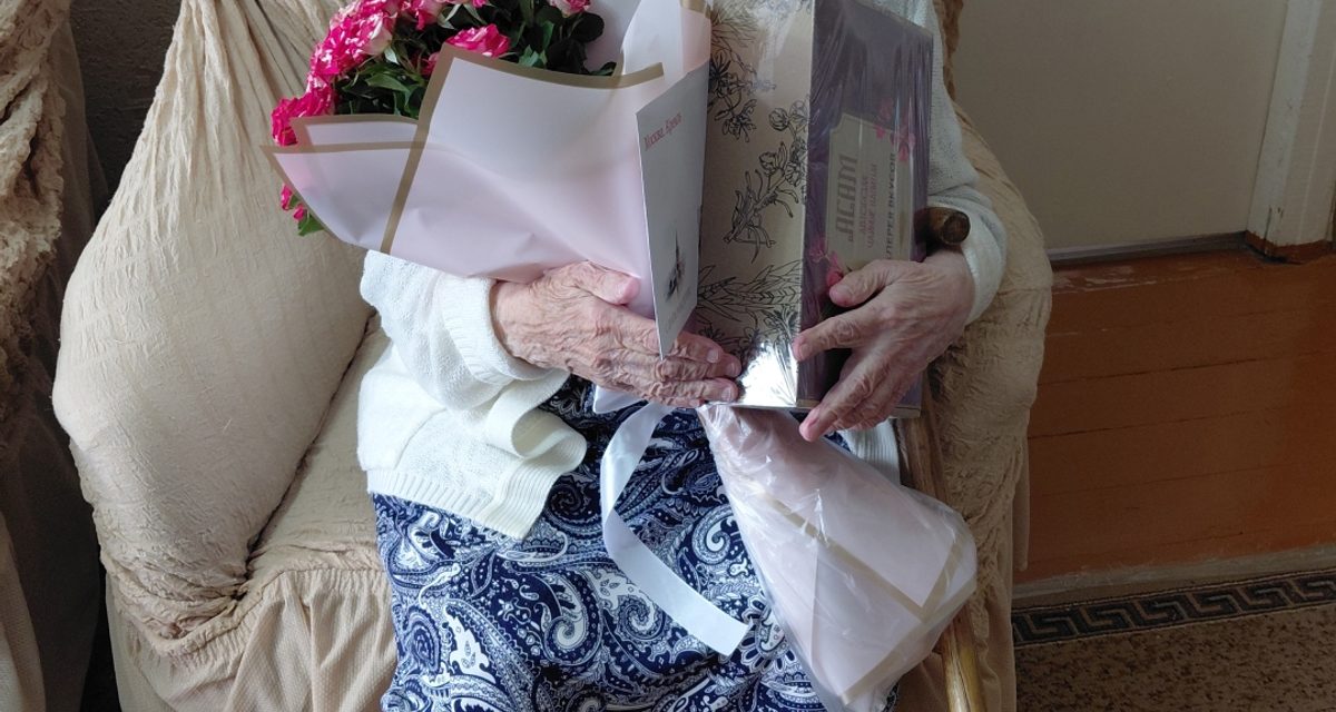 Труженица тыла Наталия Ильина отмечает 101-летие — 45 лет она проработала на элеваторе