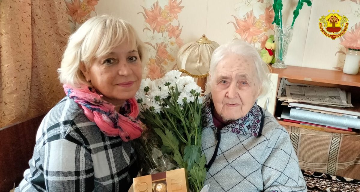 Копавшая противотанковые рвы Вера Ятманова отмечает в Чебоксарах 103-й день рождения