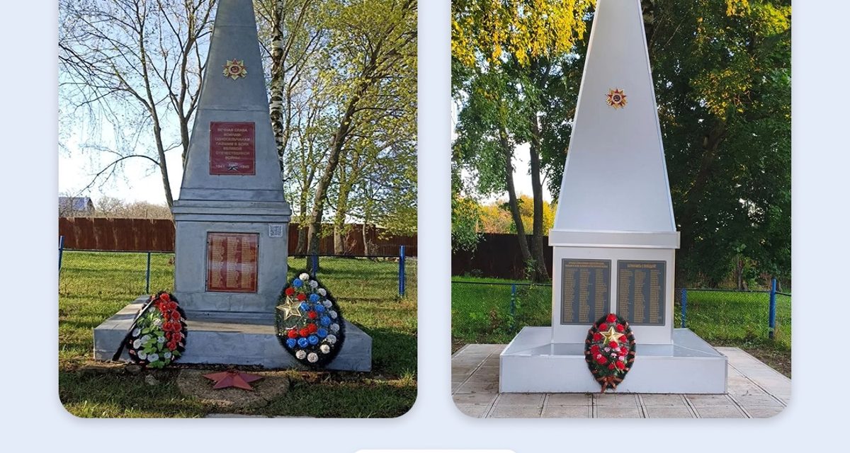 В Мариинско-Посадском округе завершили 12 проектов программы «НИМЕ — Народный бюджет»