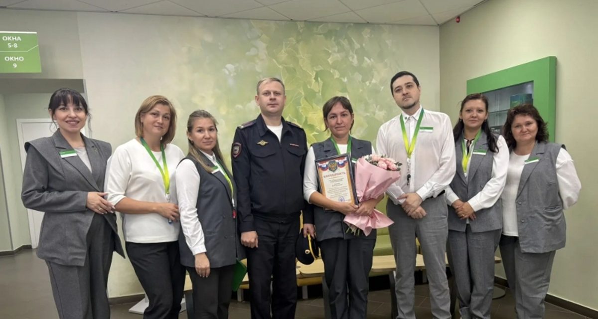 Сотрудница банка и полицейские не дали новочебоксарцу перевести мошенникам свыше полутора миллионов рублей
